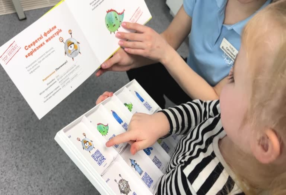 School Readiness Programme